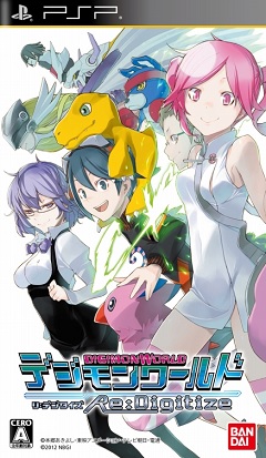 Digimon World Re:Digitize poster